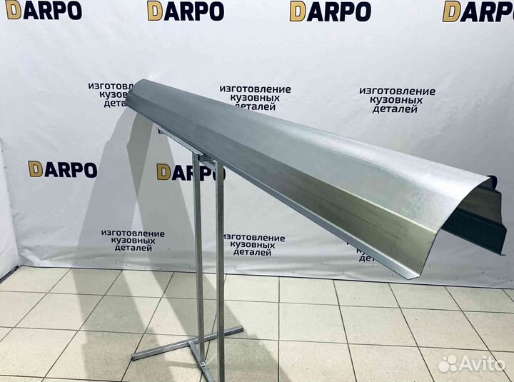 Пороги для Volkswagen Touareg 2002-2010 (GP)