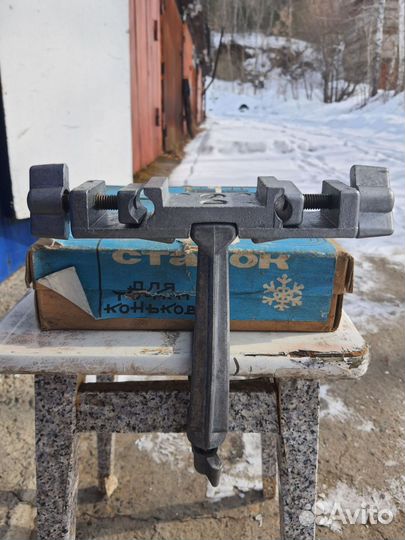 Станок для заточки коньков производство СССР