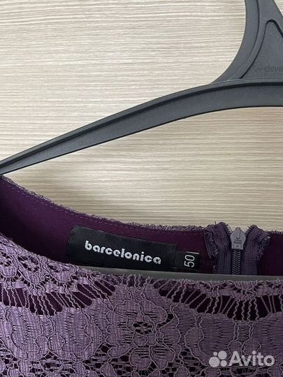 Платье на выход 50