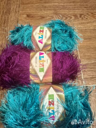 Пряжа для вязания