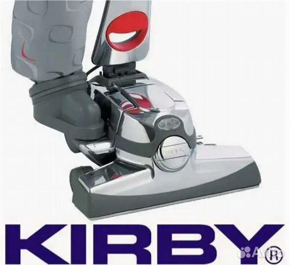 Кирби Мешки