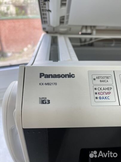 Мфу Panasonic KX-MB2170RU, ч/б, A4