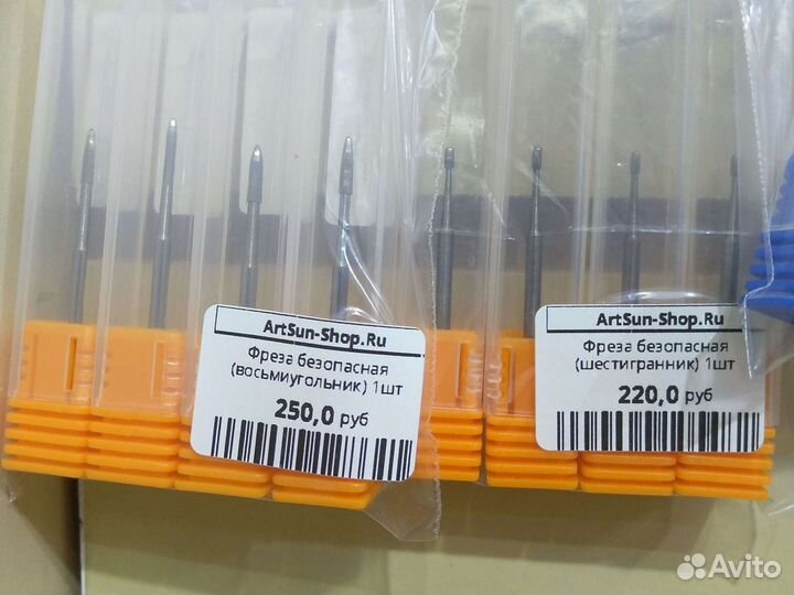 Безопасная фреза для маникюра