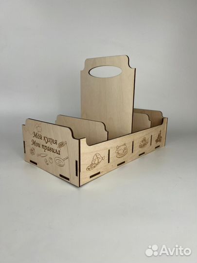 Подставка для специй