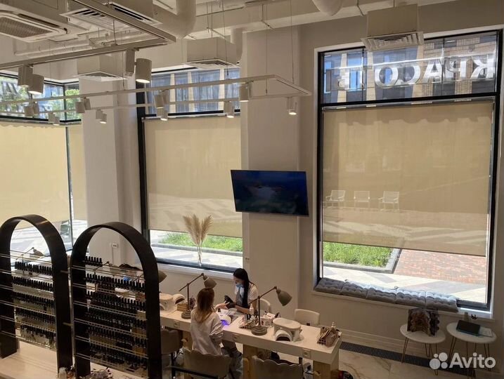 Рулонные шторы