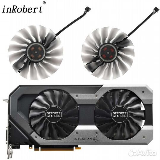 Вентиляторы для видеокарты palit GAA8S2U