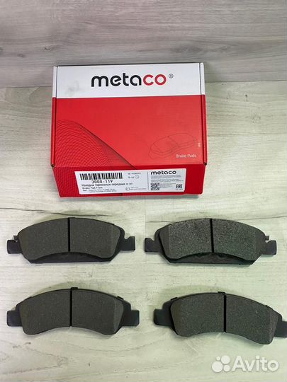 Колодки тормозные передние Cadillac Escalade 06-14