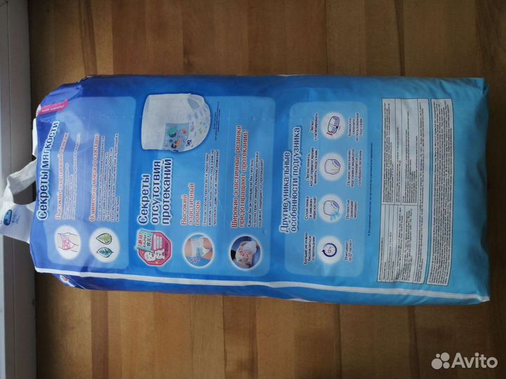 Трусики Moony