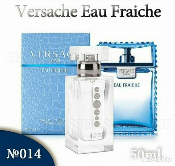 Чешские духи