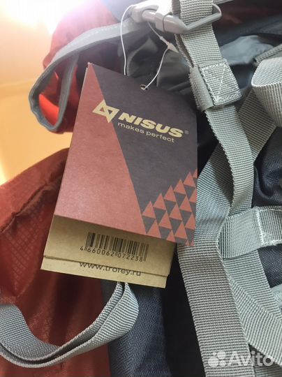 Рюкзак туристический abakan 100