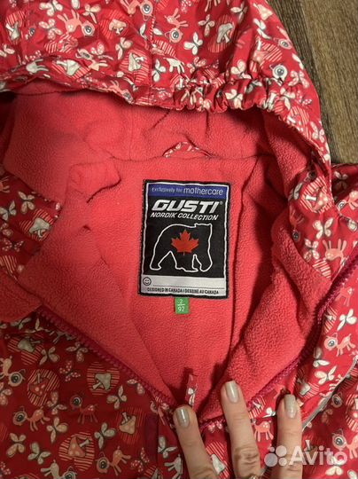 Комбинезон Gusti 92