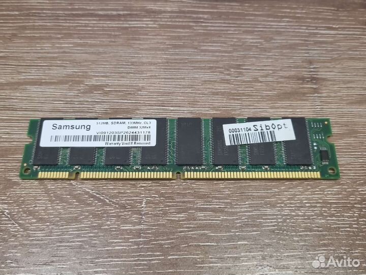 Оперативная память samsung 512 mb sdram 1333mhz cl