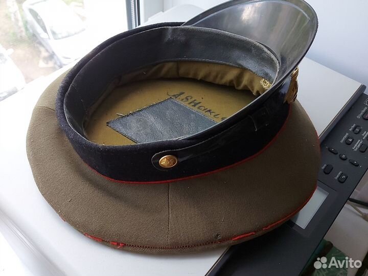 Фуражка са СССР