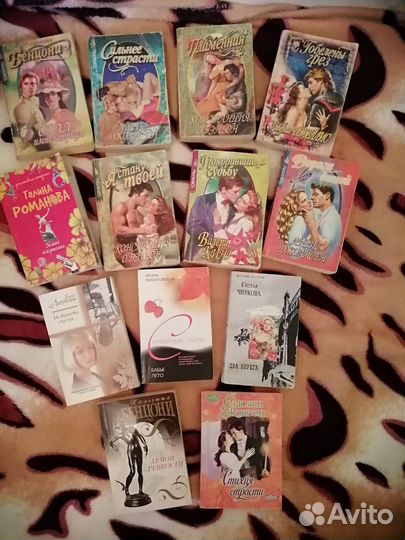 Книги для женщин