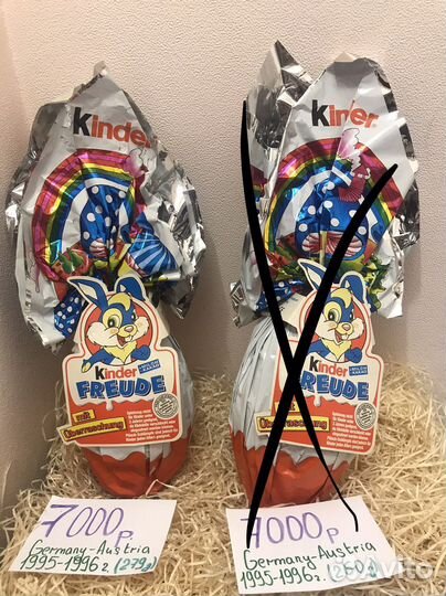 Киндер сюрприз наборы прошлых лет (раритет#3)