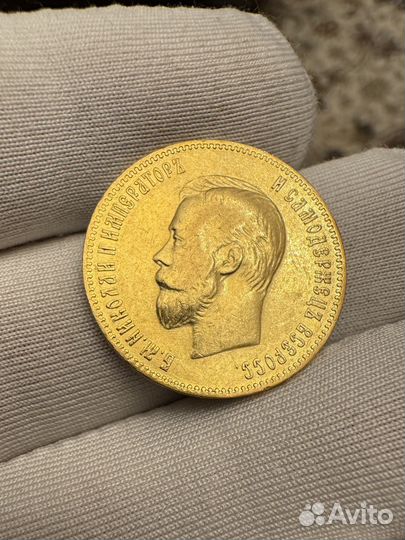 Золотая монета 10 рублей Николая 2