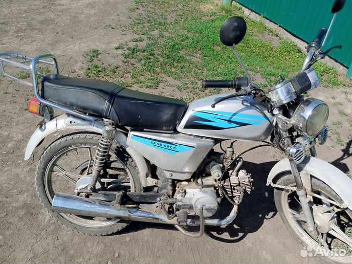 Альфа 110 сс