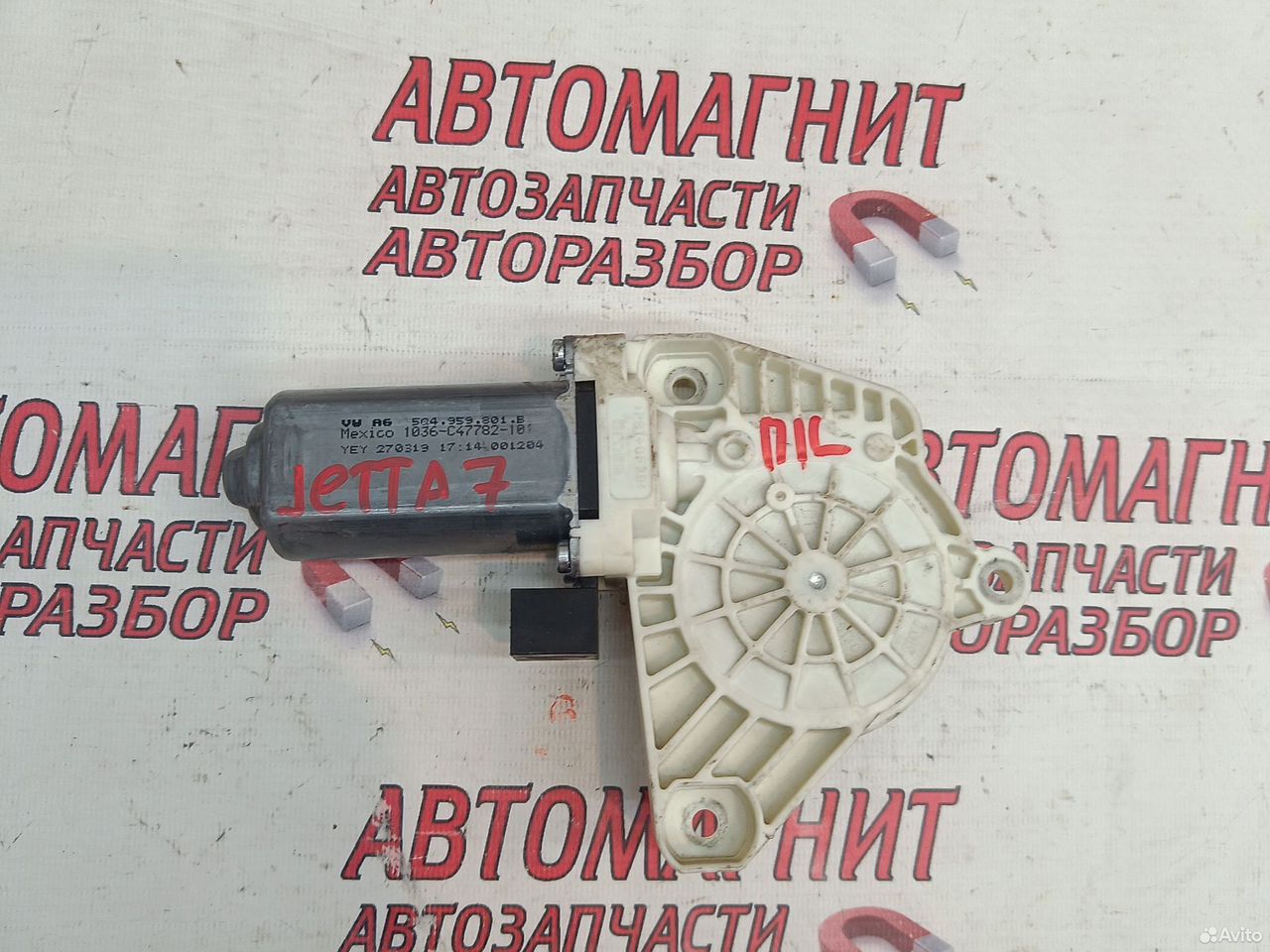 Моторчик стеклоподьемника передний левый Jetta 7
