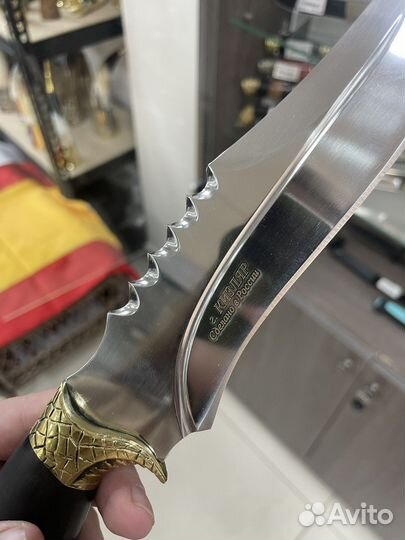 Нож береут 65/13 гарда