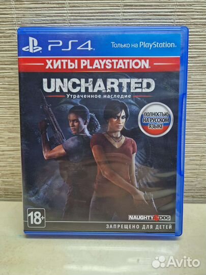 Игры для приставки ps4