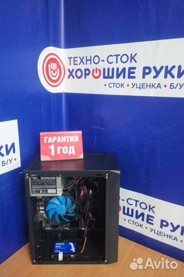 Системный блок бу intel с гарантией 1 год