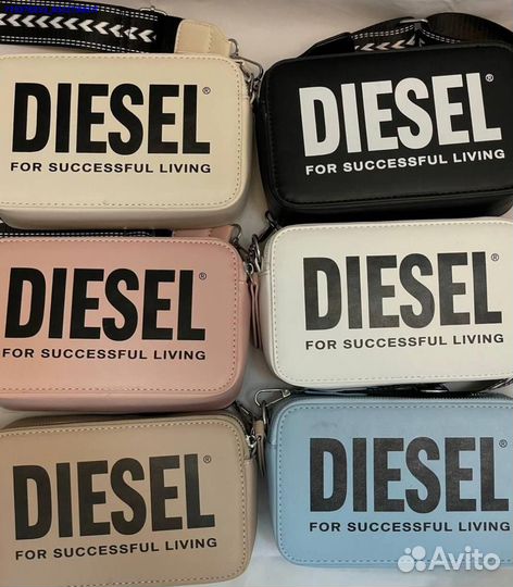 Кросс-боди сумки: стиль и функциональность