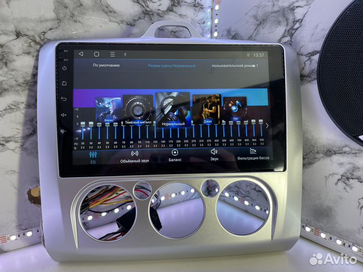 Автомагнитола Ford focus 2 2005-2011