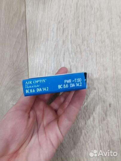 Линзы air optix hydraglyde - 7,5