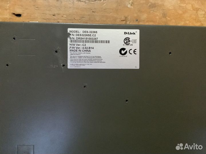 Управляемый коммутатор D-Link DES-3226S