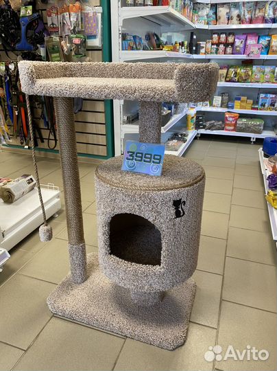 Домик - когтеточка, лежанка для котов(кошек) новый