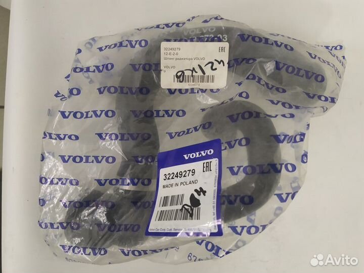 Шланг радиатора volvo