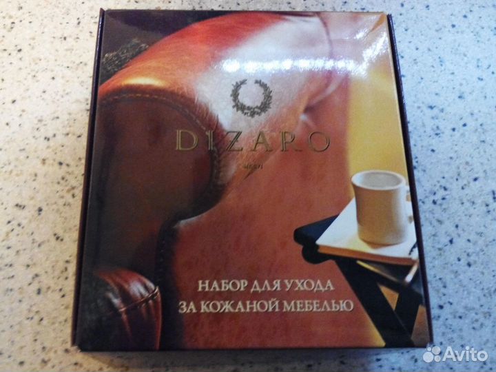 Набор для чистки Нат.кожи