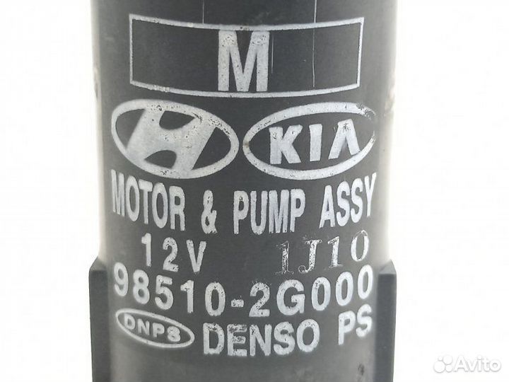 Насос омывателя Hyundai Sonata YF 2.4 2012