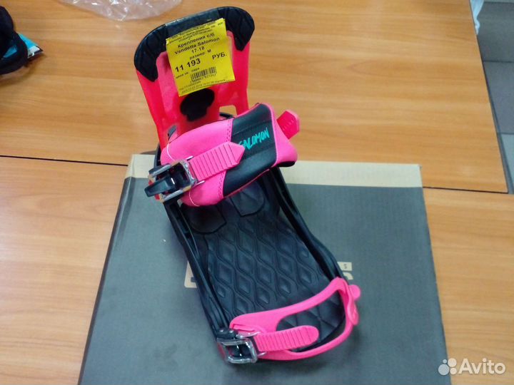 Крепление для сноуборда Salomon Vendetta раз M