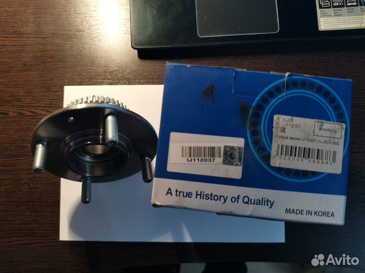 Задняя ступица Kia Cerato (LD)