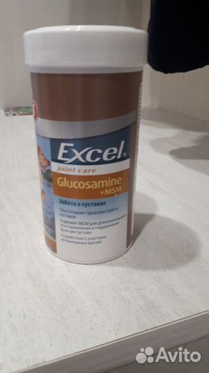 8 In 1 ExcelGlucosamine+MSM