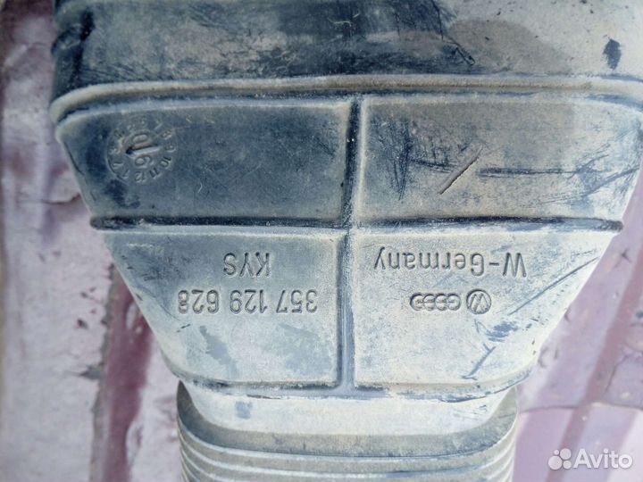 Воздухозаборник воздушного фильтра volkswagen b3