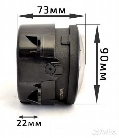 Фара противотуманная LED Suzuki