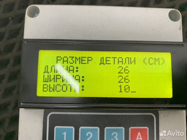 1316332130 Ступица коронной шестерни планетарной п