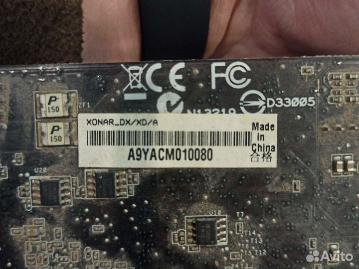 Звуковая карта asus xonar dx audio