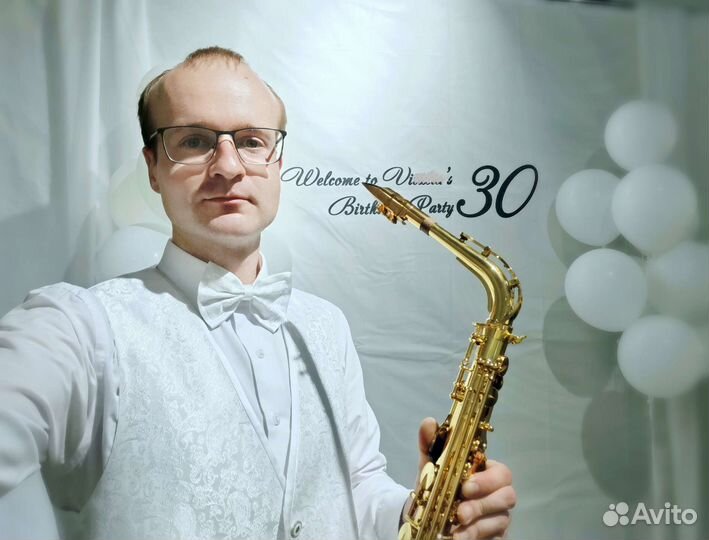 Саксофонист на Ваш праздник