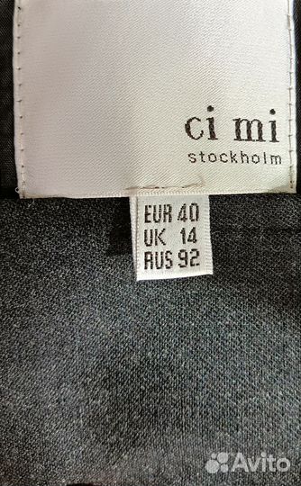 Костюм женский Ci mi stockholm р.46/174