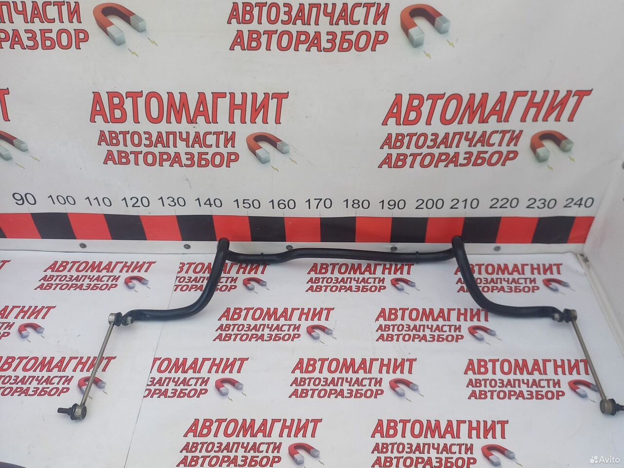 Стабилизатор передний Лексус RX4 Lexus RX4