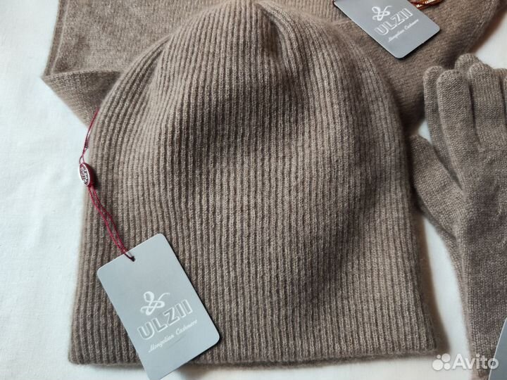 Шапка кашемир + перчатки+Косынка Монголия