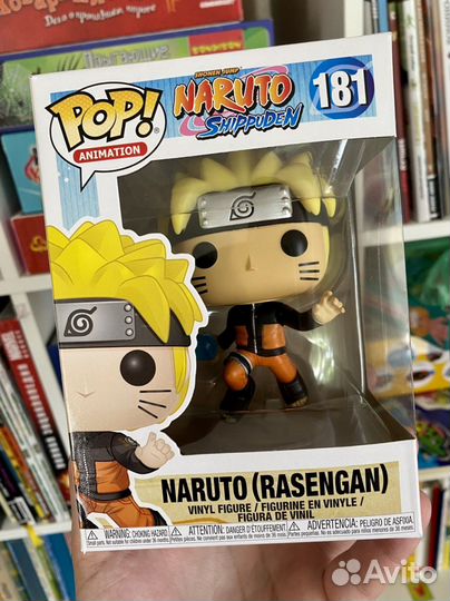 Фигурки Funko. Kakashi, Sasuke, Naruto