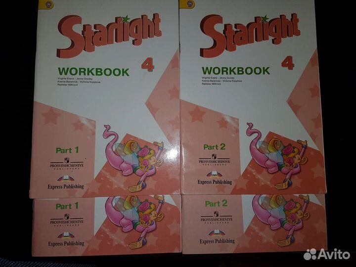 Учебник английского языка3 класс и раб.тетр2,3,4кл