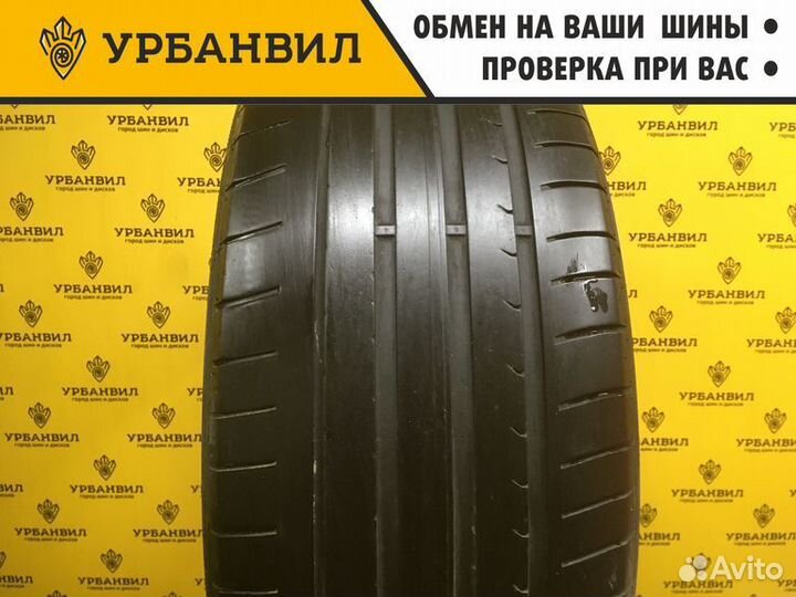 Dunlop SP Sport Maxx GT 245/45 R18 96Y