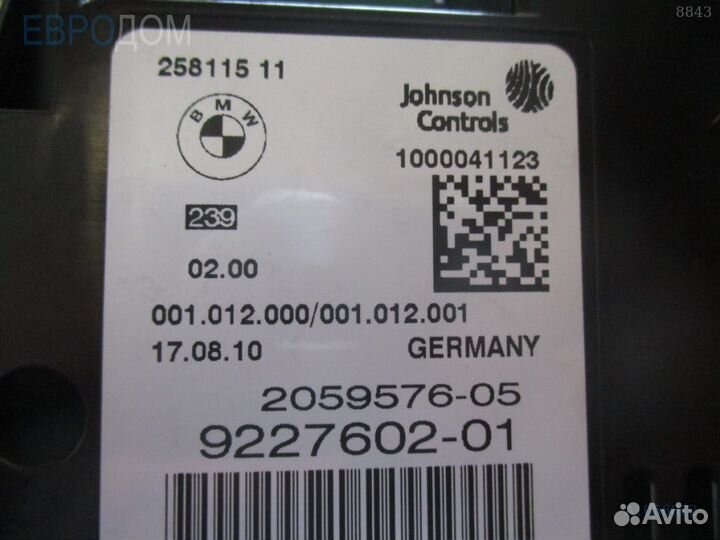 Панель приборов kmh BMW F11 s1056812