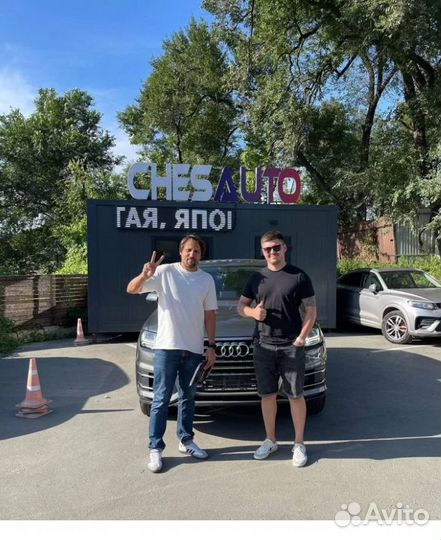 Автомобили из Кореи, Японии, Китая