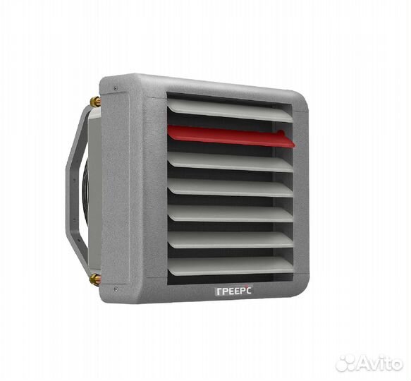 Водяной тепловентилятор греерс для склада/магазина